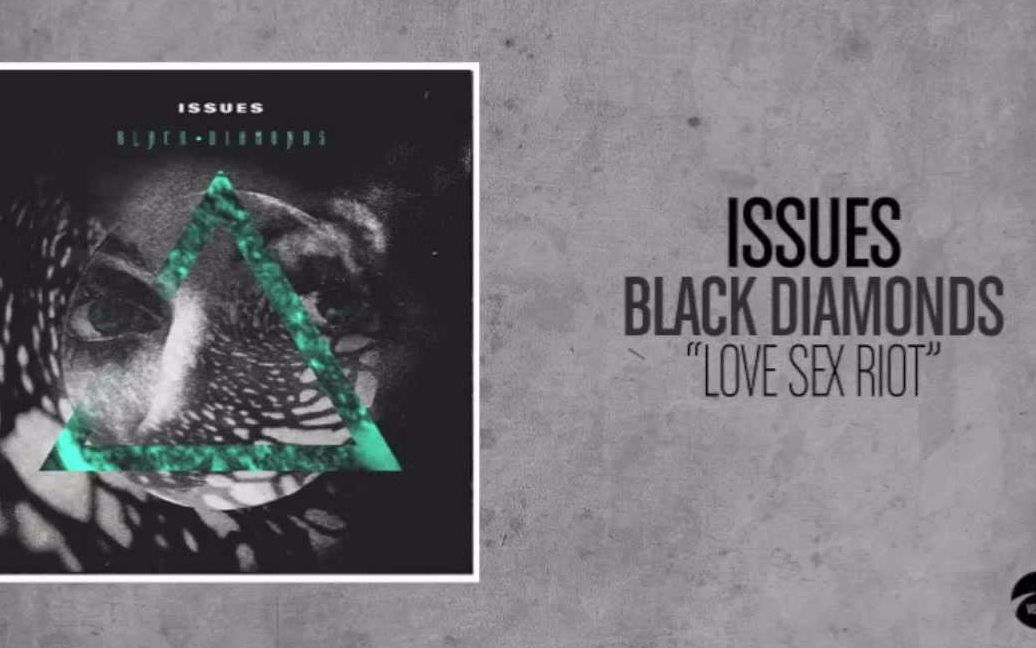 电子核/DJENT Issues - Love Sex Riot